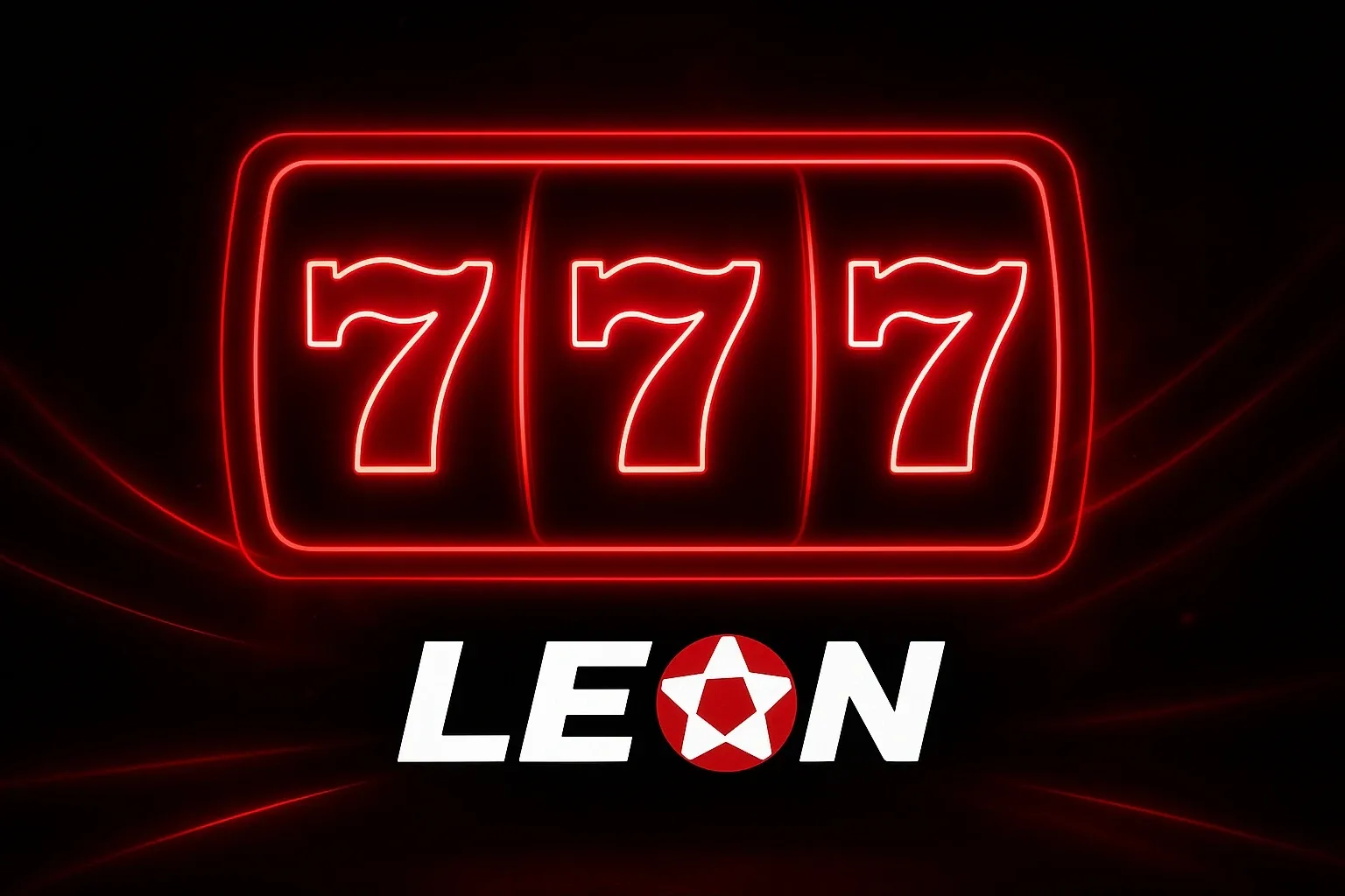 Какой адрес у актуального Леон?